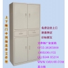 深圳雙節(jié)存根柜，辦公佳品，鋼制存根柜