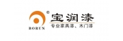 寶潤漆，專業家具漆、木門漆