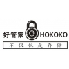 深圳臨時寄存物品，搬家裝修家具長期租賃出租，短期個人物品保管