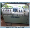 三星智能手機(jī)柜臺(tái)，烤漆手機(jī)柜臺(tái)，廣州手機(jī)柜廠家
