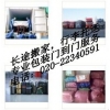 廣州到南寧搬家公司，廣州搬家到南寧