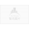 濟南港宇物流上乘的服務、良好的信譽保證讓您滿意