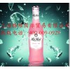 哇！百度熱搜火了你→騰維【廣東預調(diào)酒招商//夜場酒批發(fā)】