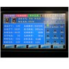 【求指點！興捷~】微機(jī)勵磁柜///勵磁控制器批發(fā)///自動調(diào)節(jié)勵磁屏（價格）