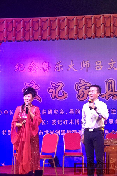 具有中山特色的咸水歌,在波記家具音樂(lè)會(huì)上獻(xiàn)聲演唱