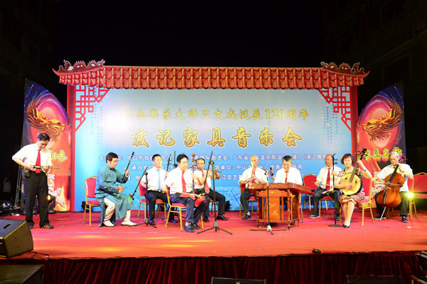波記家具音樂(lè)會(huì)余音繞梁,美妙至極