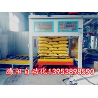 碼垛機(jī)器人又可以應(yīng)用于哪些行業(yè)呢？