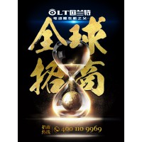 品牌無形，品質(zhì)有形，堅守品質(zhì)，引領行業(yè)