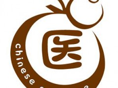2023第五屆山東國際中醫藥產業展會，中醫養生展，中醫文化展