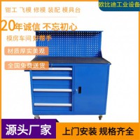 帶鎖工具柜、車間儲(chǔ)物柜、供應(yīng)檢具柜、檢具存放柜