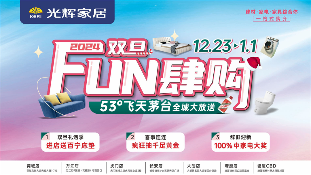 http://www.mgetj484.cn/file/upload/202312/27/1641372079462.png